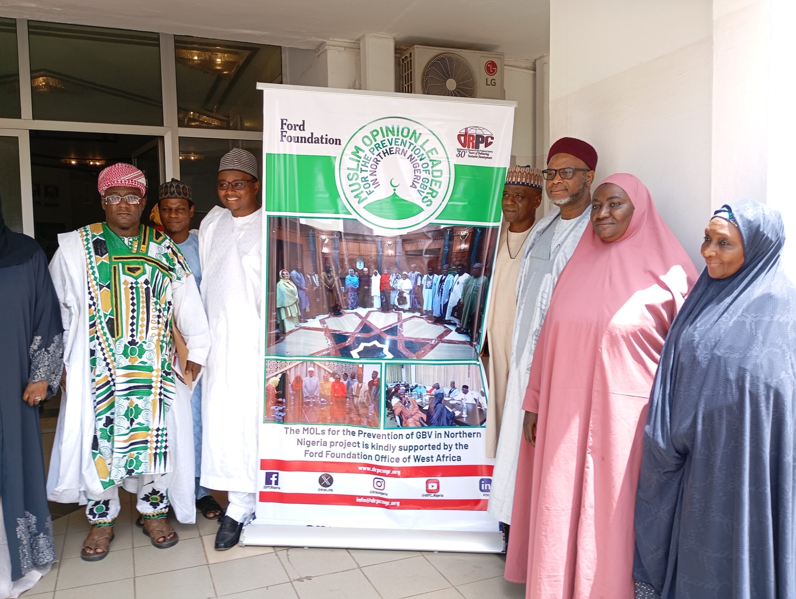GBV: Sultan Urges Stakeholders To Focus More On Family Institution, Children GBV: Sultan Urges Stakeholders To Focus More On Family Institution, Children